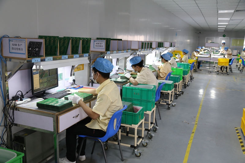 PCB電路板廠家
