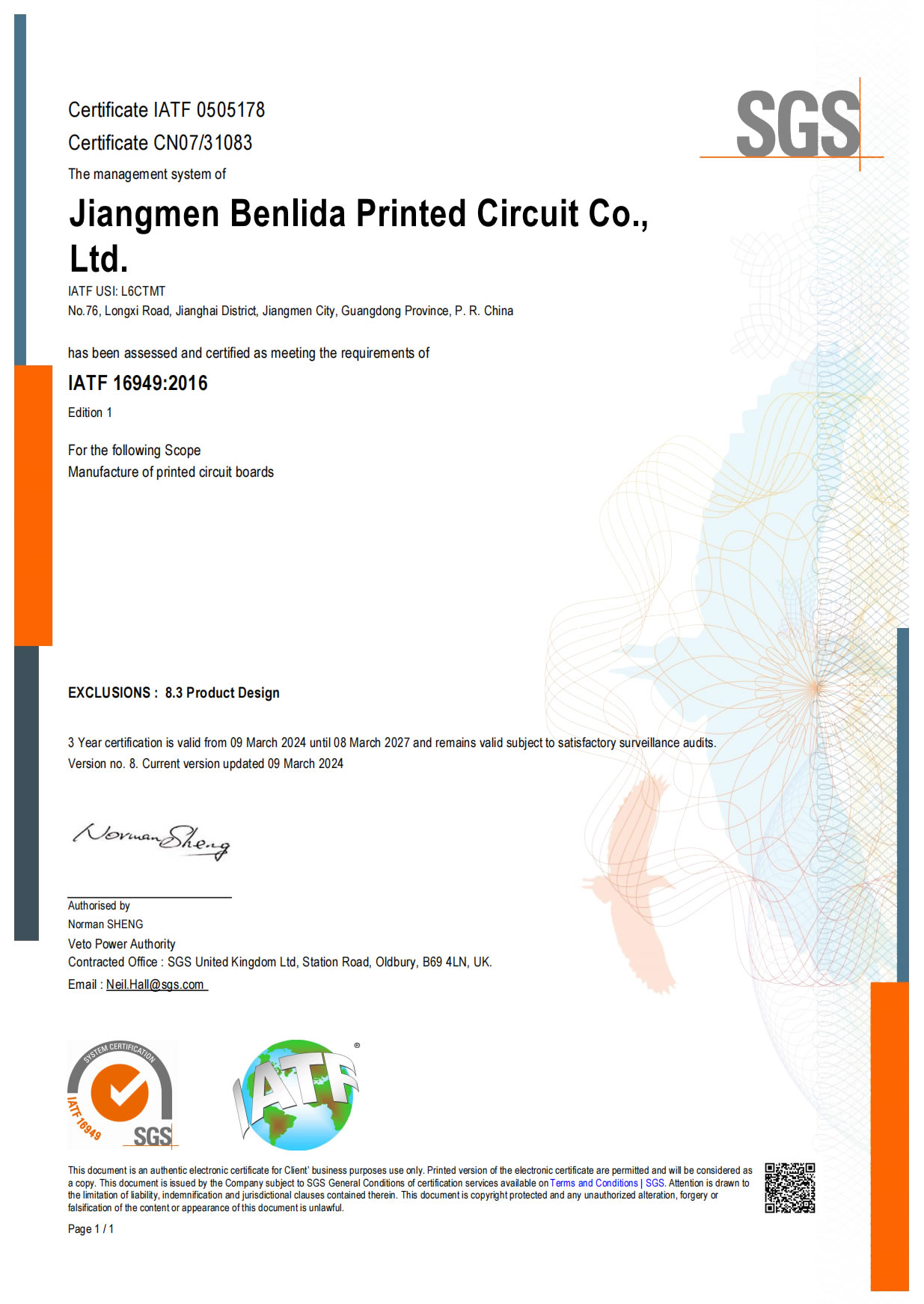 2027-3-8IATF16949EN.jpg