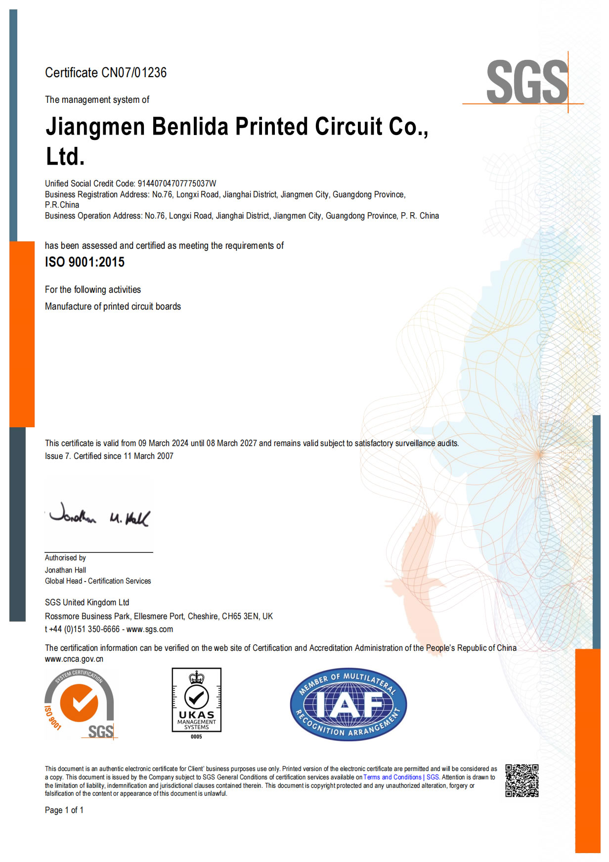 2027-3-8ISO9001EN.jpg